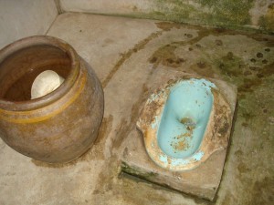 Squat toilet 