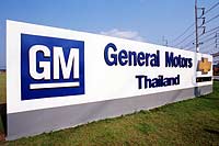 GM Thailand