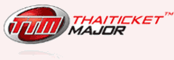 thaiticketmajor logo Thailand International Balloon Festival 2010