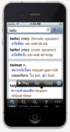 Talking Thai–English–Thai Dictionary