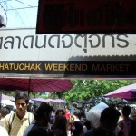 Chatuchak Market sign