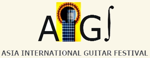 Asia International Guitar Festival 2010